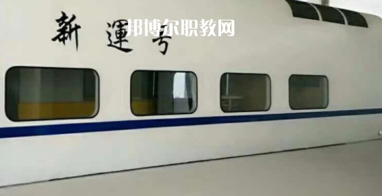 成都新運(yùn)職業(yè)學(xué)校2022年報(bào)名條件、招生要求、招生對(duì)象