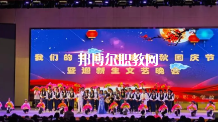 普安中等職業(yè)學(xué)校2022年學(xué)費、收費多少