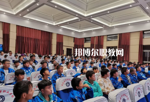 普安中等職業(yè)學(xué)校2022年報(bào)名條件、招生要求、招生對(duì)象