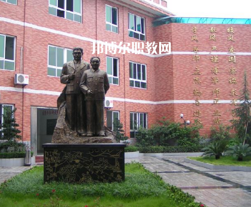 重慶渝中職業(yè)教育中心2022年報名條件、招生要求、招生對象