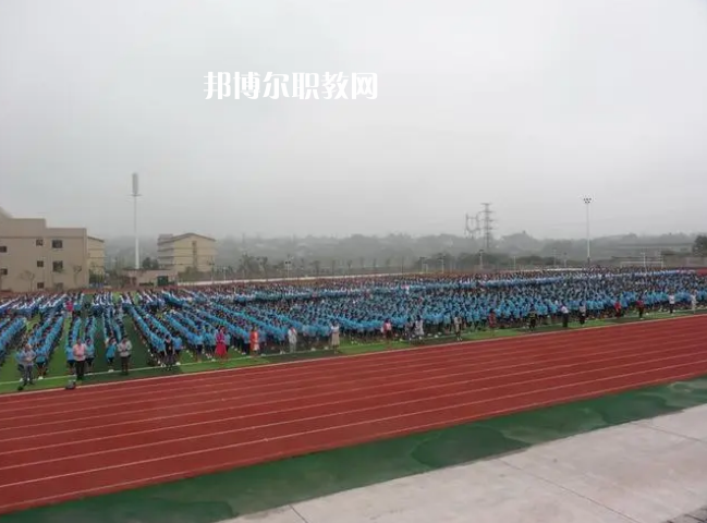 瀘州職業(yè)技術(shù)學(xué)校2022年學(xué)費(fèi)、收費(fèi)多少