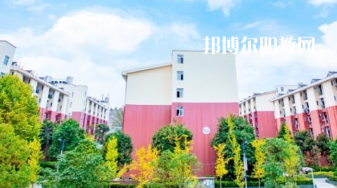 黔東南中等職業(yè)技術學校2022年學費、收費多少