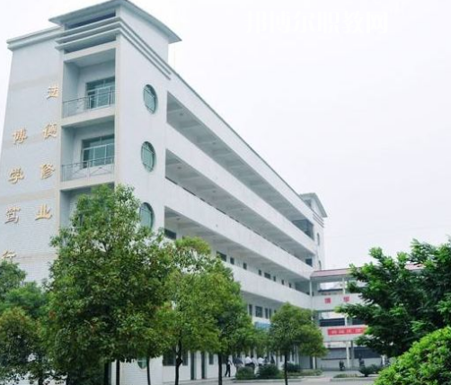 安岳遠大科技職業(yè)學(xué)校怎么樣、好不好