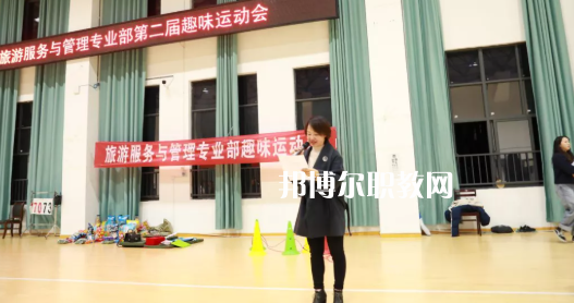 臺(tái)江中等職業(yè)學(xué)校2022年學(xué)費(fèi)、收費(fèi)多少