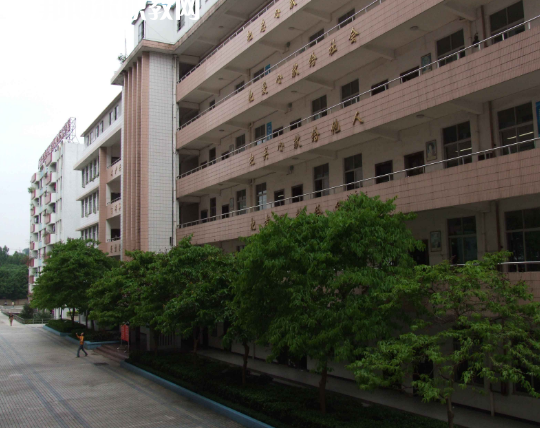 廣東海洋工程職業(yè)技術(shù)學(xué)校2022年報(bào)名條件、招生要求、招生對(duì)象