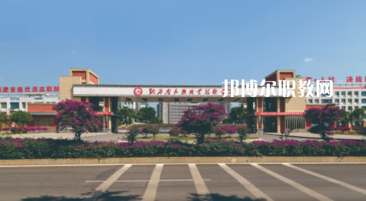 丹寨民族職業(yè)技術(shù)學(xué)校2022年報(bào)名條件、招生要求、招生對(duì)象