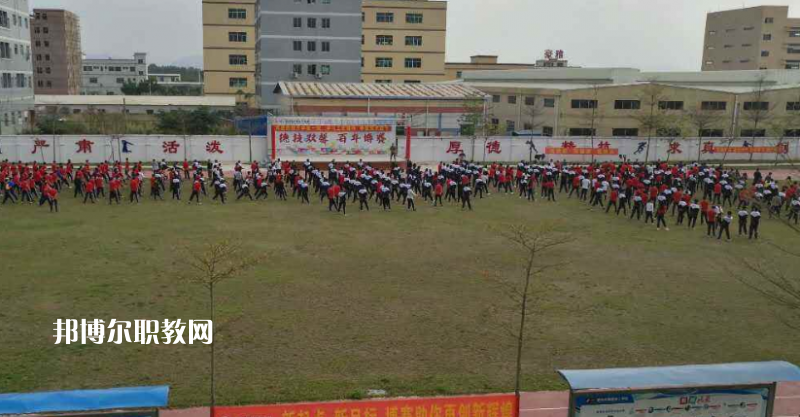 丘北縣民族職業(yè)高級中學(xué)2022年學(xué)費、收費多少