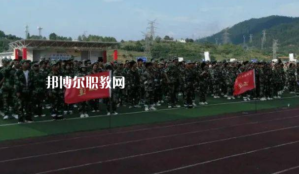 榕江縣中等職業(yè)學(xué)校2022年報名條件、招生要求、招生對象