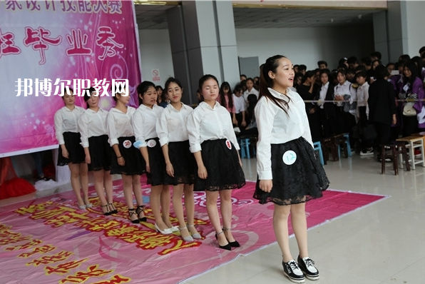 重慶榮昌職業(yè)教育中心2022年報(bào)名條件、招生要求、招生對(duì)象