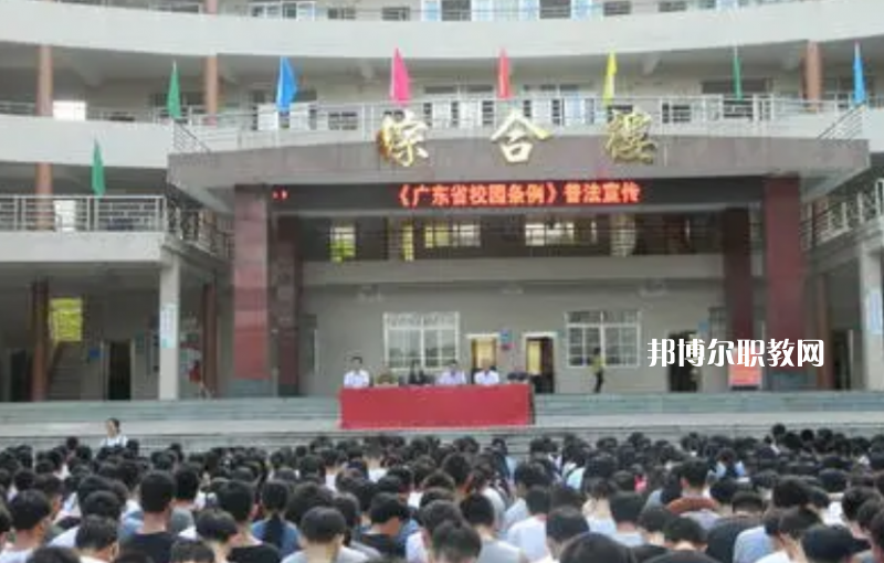 信宜丁堡高級職業(yè)技術(shù)學(xué)校2022年報名條件、招生要求、招生對象