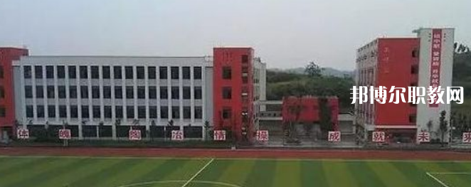 安岳第一職業(yè)技術(shù)學(xué)校2022年報(bào)名條件、招生要求、招生對(duì)象