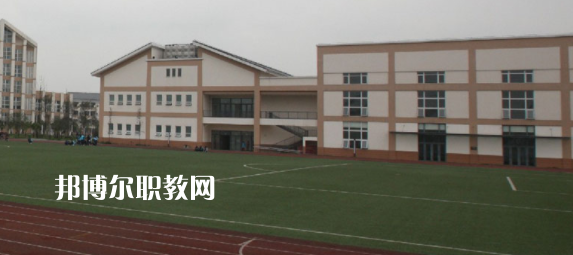 都江堰市職業(yè)中學(xué)怎么樣、好不好