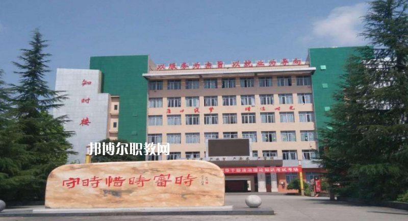 重慶墊江職業(yè)教育中心2022年學費、收費多少