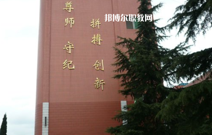 貴陽(yáng)烏當(dāng)中等職業(yè)學(xué)校2022年報(bào)名條件、招生要求、招生對(duì)象