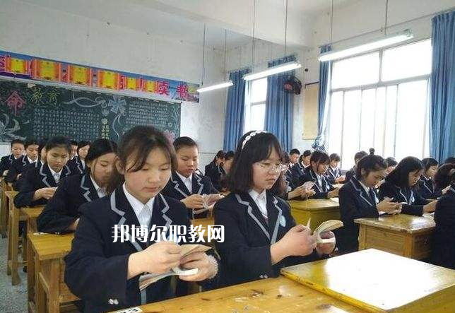 重慶墊江職業(yè)教育中心2022年報名條件、招生要求、招生對象