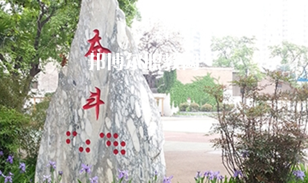 鎮(zhèn)安縣職業(yè)技術(shù)教育中心2022年報(bào)名條件、招生要求、招生對(duì)象