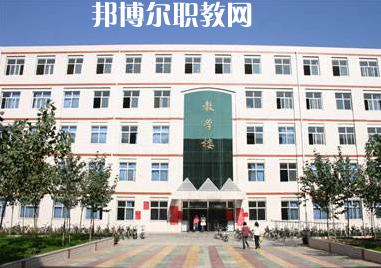 邢臺醫(yī)學(xué)高等?？茖W(xué)校2022年報名條件、招生要求、招生對象
