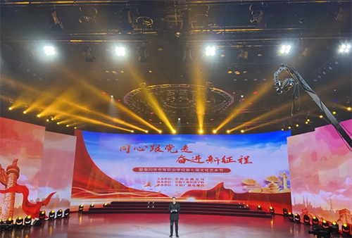 阜陽鄉(xiāng)鎮(zhèn)企業(yè)中專學(xué)校怎么樣、好不好