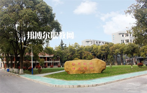 常州鐵道高等職業(yè)技術(shù)學(xué)校2022年報(bào)名條件、招生要求、招生對(duì)象