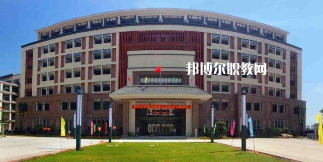五華縣技工學(xué)校2022年報名條件、招生要求、招生對象