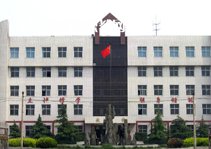 邢臺(tái)沙河綜合職教中心2022年學(xué)費(fèi)、收費(fèi)多少