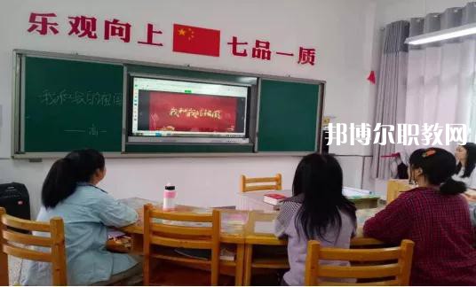 威遠(yuǎn)特殊教育學(xué)校2022年報(bào)名條件、招生要求、招生對(duì)象