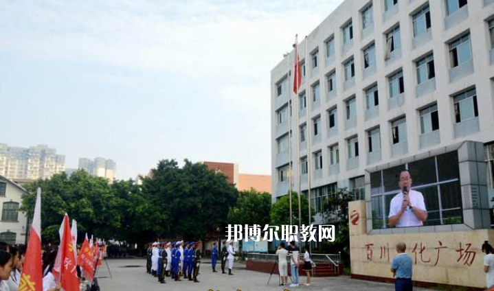 遂寧職業(yè)技術(shù)學(xué)校怎么樣、好不好