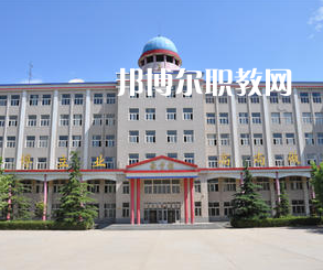 承德通達中等專業(yè)學(xué)校2022年學(xué)費、收費多少