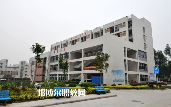 廣州公用事業(yè)高級(jí)技工學(xué)校2022年報(bào)名條件、招生要求、招生對(duì)象