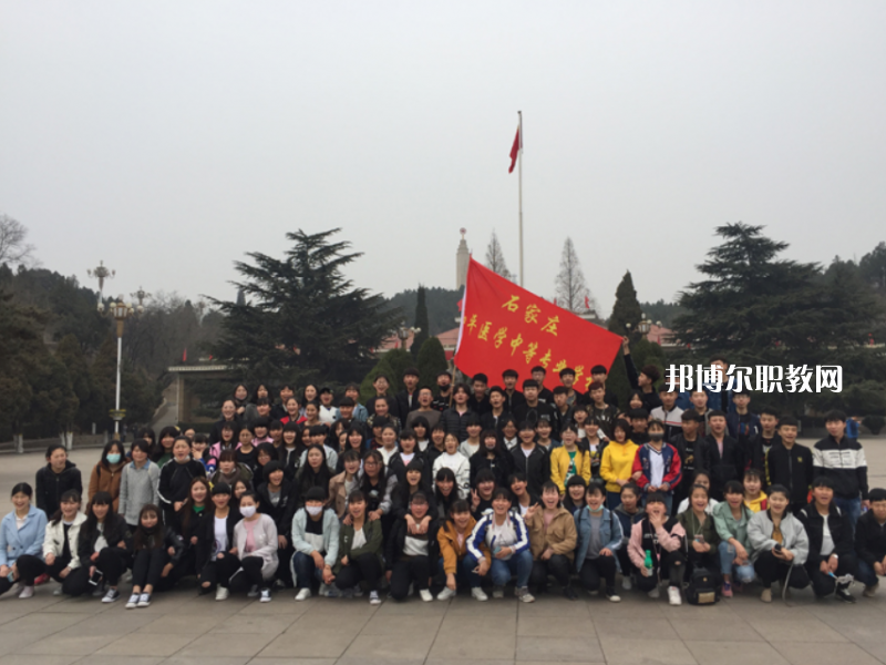石家莊和平醫(yī)學中等專業(yè)學校2022年報名條件、招生要求、招生對象