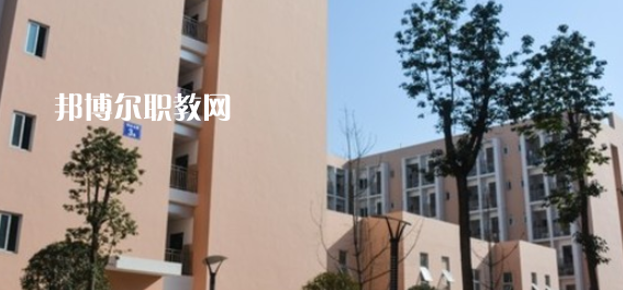成都信息技術(shù)學校2022年宿舍條件