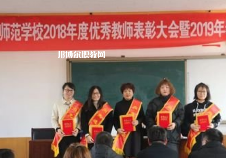河北省青縣幼兒師范學(xué)校2022年學(xué)費、收費多少