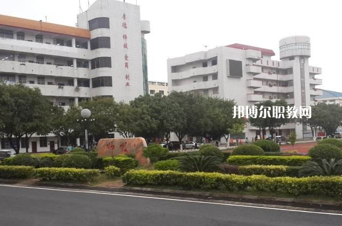 貴港職業(yè)教育中心怎么樣、好不好