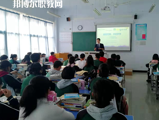 衡水衛(wèi)生學(xué)校2022年報(bào)名條件、招生要求、招生對象