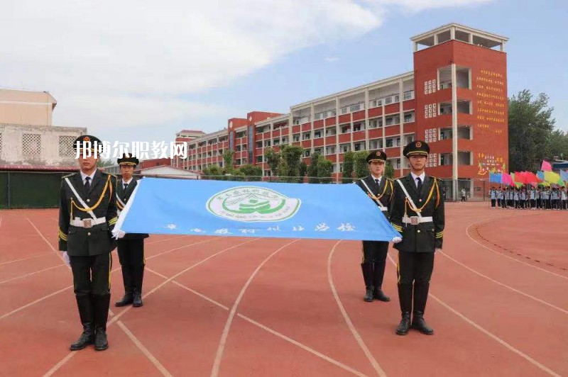 阜南農(nóng)林科技學(xué)校2022年報(bào)名條件、招生要求、招生對(duì)象