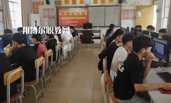 河池巴馬民族師范學校怎么樣、好不好