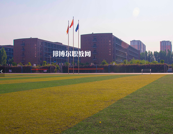 邯鄲職教中心2022年報名條件、招生要求、招生對象