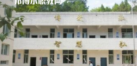 巴中恩陽(yáng)區(qū)職業(yè)中學(xué)怎么樣、好不好