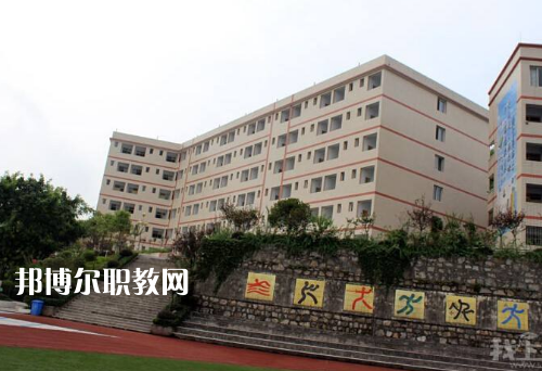 重慶涪陵信息技術(shù)學(xué)校2022年報(bào)名條件、招生要求、招生對(duì)象