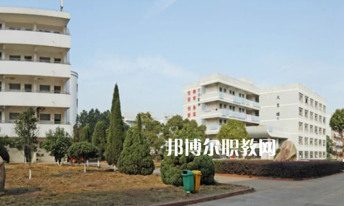 衢州第二中等專(zhuān)業(yè)學(xué)校5