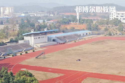 曲靖富源職業(yè)技術(shù)學校2022年招生簡章