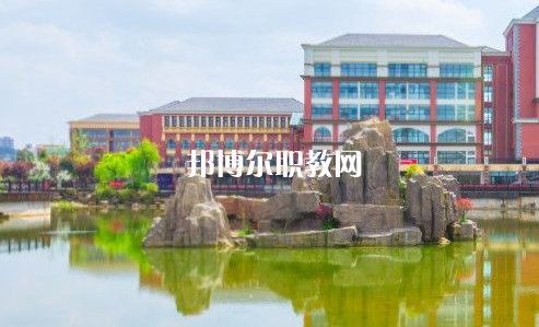 貴陽幼兒師范高等?？茖W(xué)校(中職部)2022年報(bào)名條件、招生要求、招生對象