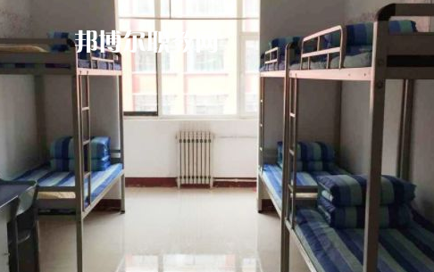 貴陽幼兒師范高等?？茖W(xué)校(中職部)2022年宿舍條件