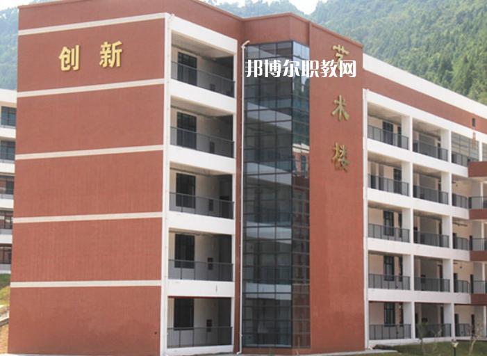 通江縣職業(yè)高級中學2022年招生辦聯(lián)系電話；