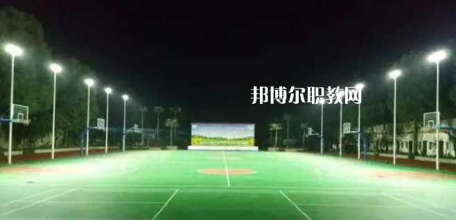 樂山欣欣藝術職業(yè)學校2022年學費、收費多少