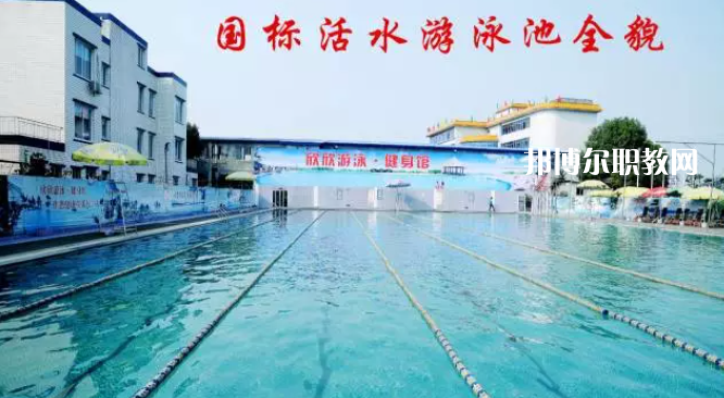 樂山欣欣藝術(shù)職業(yè)學(xué)校2022年報(bào)名條件、招生要求、招生對(duì)象