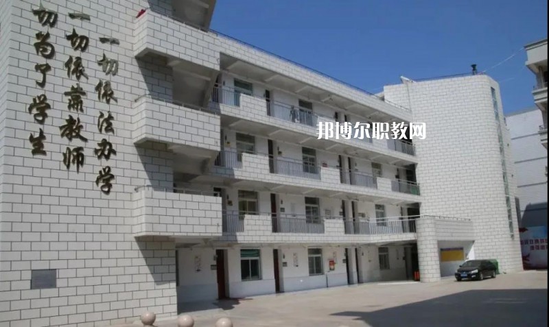 阜陽(yáng)現(xiàn)代職業(yè)教育學(xué)校2022年報(bào)名條件、招生要求、招生對(duì)象