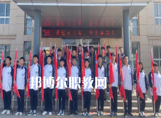 泊頭京泊職業(yè)技術(shù)學(xué)校2022年學(xué)費(fèi)、收費(fèi)多少