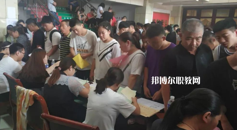 淶水縣職業(yè)技術(shù)教育中心2022年學(xué)費、收費多少