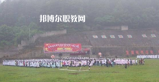 黔南民族職業(yè)技術(shù)學(xué)院(中職部)2022年報(bào)名條件、招生要求、招生對象